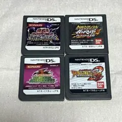 NintendoDS ソフトセット遊戯王&仮面ライダー