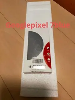 Googlepixel7blue