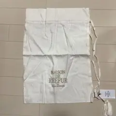 メゾンドリーファー 巾着 ポーチ バッグ ショップバッグ ショッパー 新品