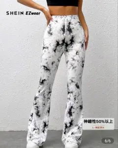 Item thumbnail for item 594a2867-d5a8-4e3d-94df-f8681bc1ea3e