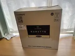 チャイルドシート AILEBEBE エールべべ クルットNT2 シナモンブラウン