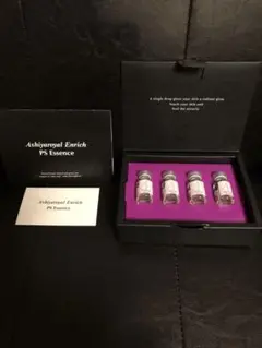 22,000円→4,200円プラセンタエッセンス⭐︎6mL×4本⭐︎スノーデン