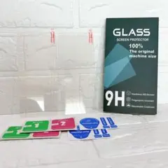 Arrows N F-51C ガラスフィルム 【2+2枚セットガイド枠付き】