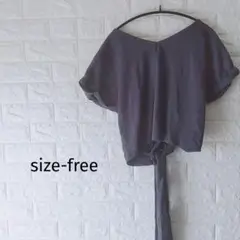 グレーネイビー オフショルダー Tシャツ 半袖 フリー