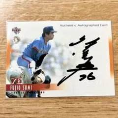 プロ野球 BBM 2005 東京ヤクルトスワローズ 角富士夫