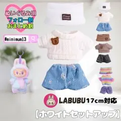 Item thumbnail for item aadf86a8-58a3-46a9-be74-fa30290ea8a8