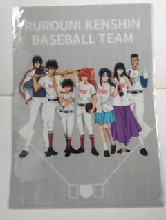 【新品未開封】るろうに剣心 －明治剣客浪漫譚－スペシャルイベント　クリアファイル