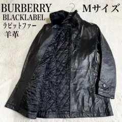 美品バーバリーブラックレーベル2 ニットブルゾン　ラビットファー付き 2025年最新】バーバリーブラック ラビット ニットの人気アイテム
