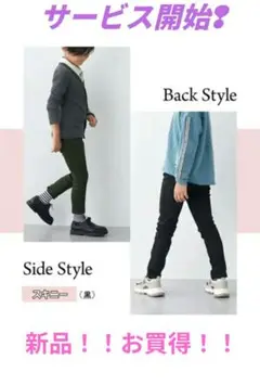 Item thumbnail for item 818a1c35-7925-4e23-9e56-8304aefe5d33