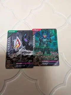 ガンバレジェンズ CP SR