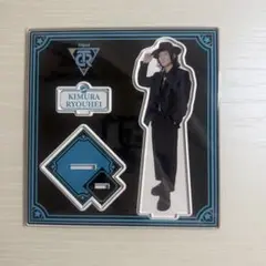 木村良平 アクスタ Kiramune KSC