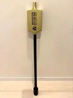 Item thumbnail for item 8272df4e-7336-4b3f-9946-8a3724e52583