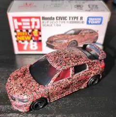 トミカ　No.78 ホンダ シビック TYPE R 初回特別仕様