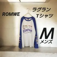 ラグラン Tシャツ ロンＴ Ｍサイズ ポリエステル 100% ROMWE