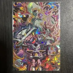 Item thumbnail for item 6ffa0251-12d1-4b14-909b-d017475d227f