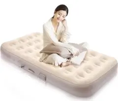 エアーベッド シングル 電動 エアーマットレス 耐荷重300kg 厚さ25cm