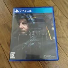 PS4 DEATH STRANDING