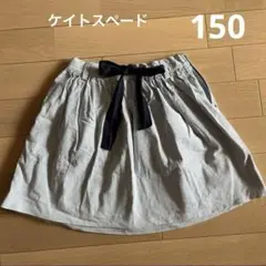 Item thumbnail for item 3cc7f188-a748-41ce-a888-c363b0ee4965