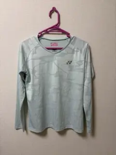 Item thumbnail for item 19a3177e-ec14-4577-b719-f5bfaa9aed3b