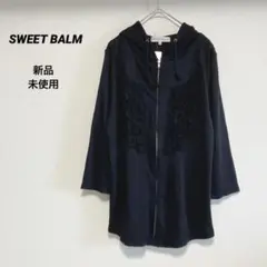 【新品未使用】SWEET BALM パーカー　羽織り　7分袖　ブラック L