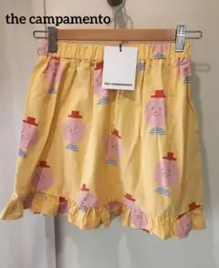 未使用タグ付　the campamentoスカート 9/10y　カンパメント