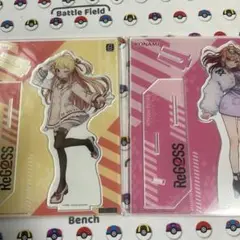 Item thumbnail for item 969ab739-1384-4ed3-827f-454d1b738bbf