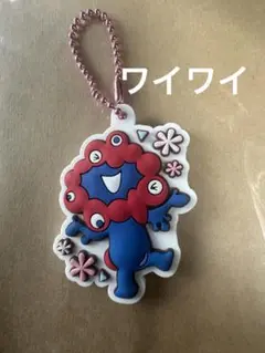 ミャクミャク　ラバマス