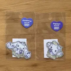 Item thumbnail for item 9e699584-628f-4a34-b5ab-2763db87a892