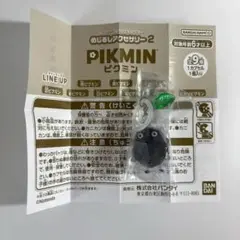 ピクミン めじるしアクセサリー2 岩ピクミン　ガチャガチャ