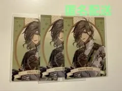 Item thumbnail for item 12ab6f92-8386-45f2-9612-18484955eb16