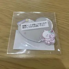 NiziU ハッピードロー　 オンラインくじ　 E賞　ルキャ