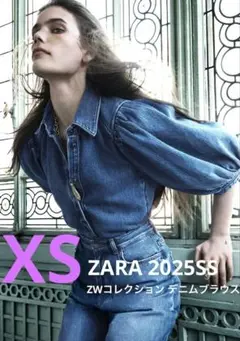 【ZARA】ザラ ZWコレクション デニムブラウス パフスリーブ 2025新作