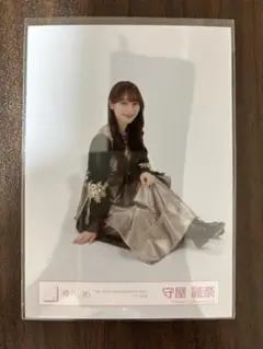 守屋麗奈 4th ANNIVERSARY LIVE 座り