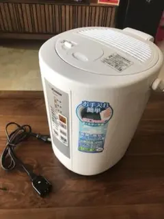 値下げしました!★週末まで ZOJIRUSHI EE-RM50(WA)