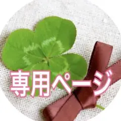 Item thumbnail for item f64599ee-a63c-4283-9070-5d6469920a94