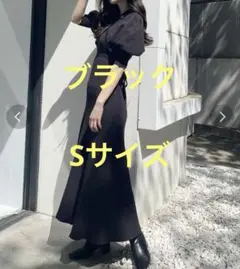 最終　削除　MERCURYDUO 襟付きボレロレイヤード風ニットワンピース