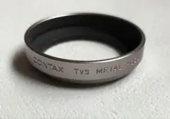 Item thumbnail for item d06b645c-8552-4cee-b18e-57f4e258828b