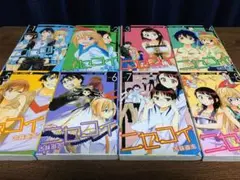 ニセコイ 1〜25 全巻セット おまけあり