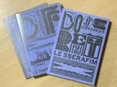 LE SSERAFIM DIFFERENT オフビート盤 開封済み