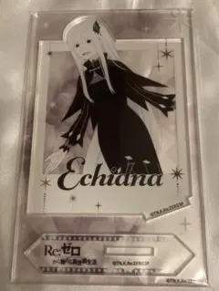 リゼロ フォトスタイルアクスタ　10.エキドナ