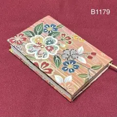 B1179標準サイズ　ハンドメイド　正絹　桜　金彩　文庫本ブックカバー