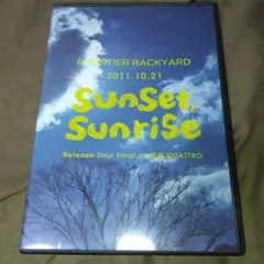 FRONTIER BACKYARD/2011.10.21 sunset,sun…