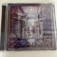 Item thumbnail for item 54effaf8-b685-44f1-be28-c08902dce3a4