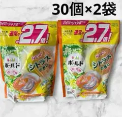 Item thumbnail for item 85b86cc7-45b9-46ba-9c4e-e1d362577b5b