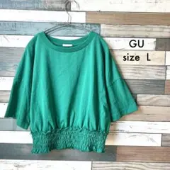 【美品】【GU】グリーン Tシャツ Lサイズ クロップド　　　ウェストゴム