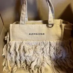 ALEXIA STAM フリンジバッグ ベージュ