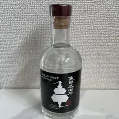 亀田蒸留所 NEWPOTPEATED５本セット 国産ウイスキー】亀田蒸溜所 NEW POT PEATED 2024 200ml - いそ