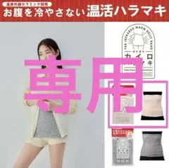 Item thumbnail for item 47585a88-b9b3-49f2-a748-7d76a74a3560