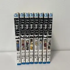 BAKUMAN。 バクマン。 1〜8巻セット