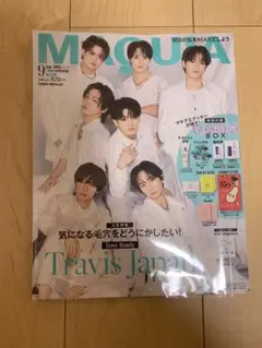 マキア 2025.9月号 TravisJapan